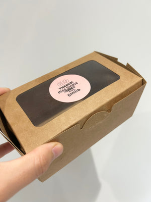 Teacher Sweet Treat Gift Box - You Make My Dreams