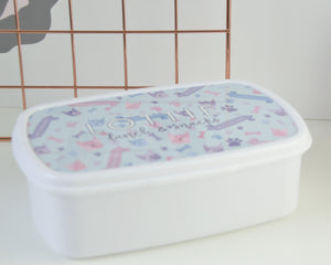 Personalised Children's Lunch Box - You Make My Dreams